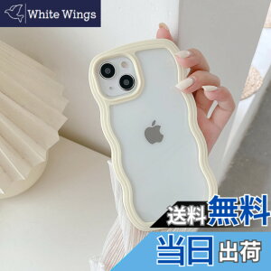 �y���������zQLTYPRI iPhone 14 Plus�P�[�X �N���A TPU�J�o�[ ������� �؍� ���� ���� ���^ �y�� �ϏՌ� �X�}�z�P�[�X ���C�����X�[�d�Ή� �X�g���b�v�z�[���t�� �A�C�t�H�� 14 Plus �P�[�X 6.1�C��