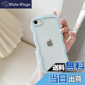 �y���������zQLTYPRI iPhone SE3 �p �P�[�X ��3���� ��2���� iPhone 8/7 �p �P�[�X �N���A TPU�J�o�[ ������� �؍� ���� ���� ���^ �y�� �ϏՌ� �X�}�z�P�[�X ���C�����X�[�d�Ή� �X�g���b�v�z�[���t