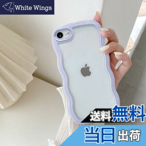 �y���������zQLTYPRI iPhone SE3 �p �P�[�X ��3���� ��2���� iPhone 8/7 �p �P�[�X �N���A TPU�J�o�[ ������� �؍� ���� ���� ���^ �y�� �ϏՌ� �X�}�z�P�[�X ���C�����X�[�d�Ή� �X�g���b�v�z�[���t
