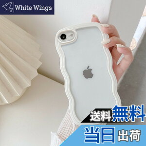 �y���������zQLTYPRI iPhone SE3 �p �P�[�X ��3���� ��2���� iPhone 8/7 �p �P�[�X �N���A TPU�J�o�[ ������� �؍� ���� ���� ���^ �y�� �ϏՌ� �X�}�z�P�[�X ���C�����X�[�d�Ή� �X�g���b�v�z�[���t