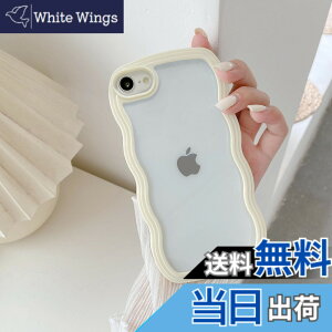 �y���������zQLTYPRI iPhone SE3 �p �P�[�X ��3���� ��2���� iPhone 8/7 �p �P�[�X �N���A TPU�J�o�[ ������� �؍� ���� ���� ���^ �y�� �ϏՌ� �X�}�z�P�[�X ���C�����X�[�d�Ή� �X�g���b�v�z�[���t