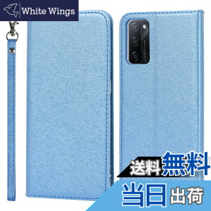 �y���������zPelanty for OPPO A55s 5G �P�[�X�蒠�^ ���z�^�J�o�[ case PU���U�[ ���^ �X�}�z�P�[�X �X�g���b�v�t�� �x���g�Ȃ� �J�[�h���[ �}�O�l�b�g�� �X�^���h�@�\ for �I�b�| A55s 5G �g�уJ�o�[ 
