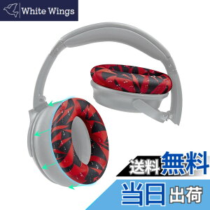 �y���������zSOULWIT �C���[�p�b�h�J�o�[ �w�b�h�z���p�b�h�J�o�[ Bose QuietComfort QC15 QC25 QC2 QC35 QC45/Ae2 Ae2i Ae2w/SoundTrue & SoundLink AE �p �ی�P�[�X �򉻖h�~ �h�o �h�� �_�炩���V���R�� �􂦂� (��