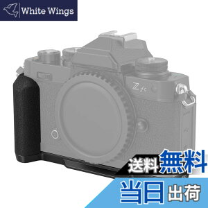 �y���������zSmallRig Z fc�p�n���h�O���b�v�A L ���^�O���b�v�z���_�[ Nikon Z fc �J�����p�A1/4-20 �l�W���t�����g���X�^�C���T�C�h�n���h���A�R�[���h�V���[�A�A���J�p�N�C�b�N�����[�X�v���[