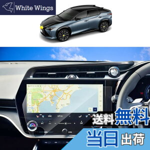 �y���������zSKTU ���N�T�X RZ �i�r��p�t�B���� 14�C���` �V�^ ���N�T�X rz450e �i�m�e�N�m���W�[ �t���ی�t�B���� �X���[�X�^�b�` ���˖h�~ �L�Y�h�~ ����h�~ rz450e �A�N�Z�T���[ �C�A�[�� ��