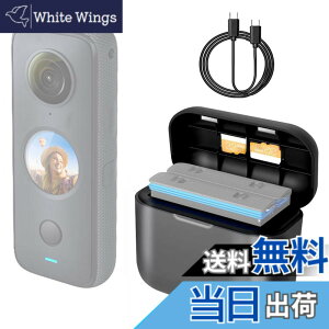 �y���������zLINGHUANG Insta360 ONE X2 �o�b�e���[�[�d�� ONE X2 �}���[�d��Insta360 ONE X2 �[�d�� PD2.0/PD3.0�T�|�[�gONE X2 �o�b�e���[�����[�d�n�u insta 360 one x2�J�����A�N�Z�T���[�p
