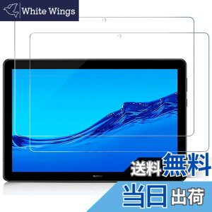 �y���������z�y2������zMediaPad T5 10 �K���X�t�B���� 10.1�C���` �^�u���b�ghuawei MediaPad T5 10 �t���ی�t�B���� Mediapad T5 �K���X�t�B���� 10.1�C���` �d�x9H/�����ߗ�/�C�A�h�~/�w��h�~/��U�h�~/