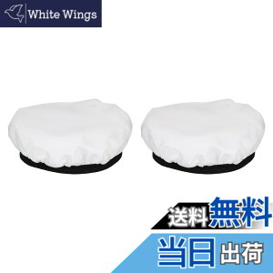 �y���������zPATIKIL 18cm �\�t�g�g�U�����v�J�o�[ 2�� �z�f�B�t���[�U�[ �X�g���{���t���N�^�[�����v�\�b�N�X �t���b�V�����C�g �r���[�e�B�[�f�B�b�V�� �ʐ^�X�^�W�I�p �z���C�g