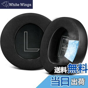 �y���������zSOULWIT ��p�W�F�� �p�b�h �C���[�p�b�h Alienware AW310H/AW510H 7.1 �p PC Gaming �w�b�h�Z�b�g �C���[�N�b�V���� �݊��� �p�b�h �����x�t�H�[�� ���� �p�b�h �⊴ �C���[�J�b�v (�u���b�N)