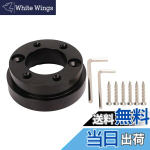 �y���������z�X�e�A�����O �z�C�[�� �A�N�Z�T�� 70 mm �A�_�v�^�[ �v���[�g �A���~�j�E������ G25 G27 G29 G920 13 14in �X�e�A�����O�z�C�[���p