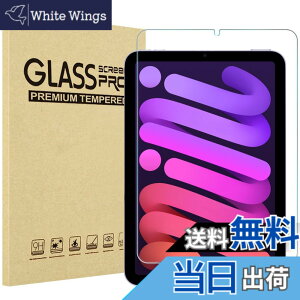 �y���������zProCase 1���Z�b�g iPad Mini 7���� A17 Pro/Mini 6 �Ή� �t���ی�t�B���� 8.3�C���` 2024/2021�N���� 9H�d�x �ϏՌ� �����K���X �K���X�t�B���� �S�ʋz�� �\�t�L�b�g�t��