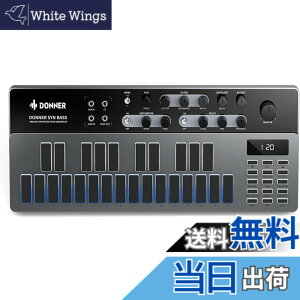 �y���������zDonner �V���Z�T�C�U�[ Essential B1 �A�i���O �x�[�X �V�[�P���T�[ 128�p�^�[�� LED�X�N���[�� MIDI IN/OUT�[�q���� �o�b�N���C�g USB�� ���y���� ���{��������t
