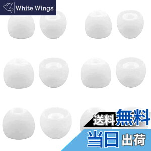 �y���������z�C���[�s�[�X �\�j�[�p WF-C700n�p WF-C500 �p WF-1000XM4�p �C���[�s�[�X �C���z���L���b�v �V���R���� ���K �t�B�b�g�� ���������� ���K ���􂢉\S/M/L 3�T�C�Y6�y�A �z���C�g (423c700w3