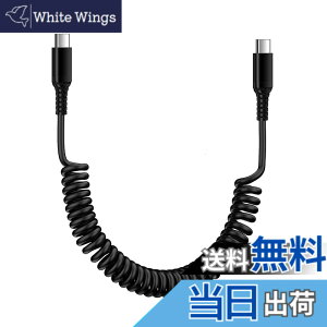 �y���������zANNIBER USB-C to USB-C�[�d�P�[�u�� �R�C���^ 20W/PD�Ή� �L�k���R�i0.3M����1.0M�܂�) Andriod �^�C�vc �P�[�u�� iphone15 pd Type-C Galaxy�[�d�P�[�u�� �J�[���P�[�u�� �ԗp �X�}�z�[�d�P�[�u�� i