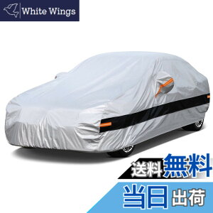 �y���������zHolthly 10�w�Z�_��100%�h�����[�ƃJ�o�[�A�ԃJ�o�[���N�іh���ʋC���h��h�o�h�t�ˎ��O�����O�{�f�B�J�o�[�A�A�E�f�BA8�A�����Z�f�X�E�x���cS�N���X�A�{���{S90�A�L���f���b�NcT
