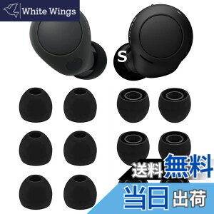 �y���������zA-Pcas �C���[�s�[�X Sony�p WF-C700n�p WF-C500 �p WF-1000XM4�p WF-1000XM3�p �V���R�����C���[�s�[�X �C���[�`�b�v �C���z���J�o�[ Fit in the Case ���K �t�B�b�g�� ����������y�u���b�N S�T�C