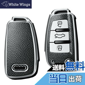 �y���������zSANRILY �A�E�f�B������ �X�}�[�g �L�[ �P�[�X �L�[�J�o�[ �L�[�ی� �L�[�z���_�[ �A�E�f�B������TT A1 A3 Q2 Q3 R8 S3 S6 ��p ���� TPU�V���R�� �X�^�C���b�V�� ���� ���� �� �h�~ �I�V