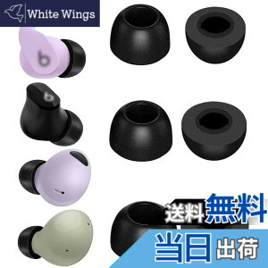 �y���������zA-Pcas �@�ᔽ���C���[�s�[�X�@TWS�C���z���p�@Beats Stuido Buds�p Beats Fit Pro�p Galaxy Buds�p Galaxy Buds 2�p Galaxy Buds Pro 2�p Galaxy Buds Pro�p�@�E���^�����C���[�s�[�X�@�L���t�H�[���C���[