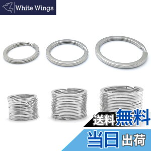 �y���������z�yBEAUTY PLAYER�z��d�����O ���L�[�����O 20mm 25mm 30mm �e20�V���o�[ �L�[�z���_�[ ������O �L�[�z���_�[�p�[�c �n���h���C�h �A�N�Z�T���[�p�[�c ���� ��|�p�i �f�� DIY��