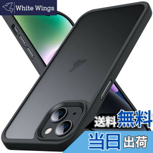 �y���������zAnqrp iPhone 14 Plus �p �P�[�X ������ �ϏՌ� ����~�� �ČRMIL�K�i �w��h�~ �}�b�g�P�[�X �X�g���b�v�z�[���t�� ���C�����X�[�d�Ή� �X�}�z�P�[�X �A�C�t�H�� 14 Plus �J�o�[ 6.7�C��