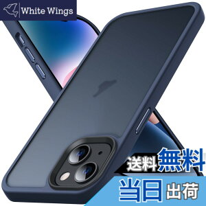 �y���������zAnqrp iPhone 14 Plus �p �P�[�X ������ �ϏՌ� ����~�� �ČRMIL�K�i �w��h�~ �}�b�g�P�[�X �X�g���b�v�z�[���t�� ���C�����X�[�d�Ή� �X�}�z�P�[�X �A�C�t�H�� 14 Plus �J�o�[ 6.7�C��