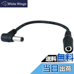 �y���������zCNCTWO(�R�l�N�g�c�[) ����ƕ� 7.2v�t�@��FAN2400,FAN2300,FAN2200��18v�o�b�e���[BAT23211�Ŏg�p����ϊ��P�[�u�� (�� ���W�[�x�b�N18v�o�b�e���[-7.2v���ʃ��f���t�@��)