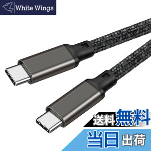 �y���������zUSB-C & USB-C �P�[�u�� 0.3m LpoieJun�y100W PD�Ή�/USB 3.2 Gen 2x2-20Gbps�f�[�^�]���zPD3.0/QC3.0�������[�d 4K/60Hz �f���o�͒����ϋv�i�C�����҂� �^�C�vC USB Type C �P�[�u�� �X�}�[�g�t�H��/�^�u