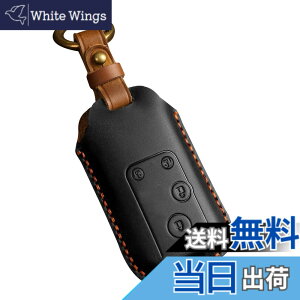 �y���������z[Kinotaka] �z���_��p �{�v���X�}�[�g�L�[�P�[�X �I�f�b�Z�C �X�e�b�v���S��RK5 �A�R�[�hCL7 �G���V�I�� �C���T�C�gEZ2/3 CR-Z �t���[�h CR-V �X�g���[�� �t�B�b�gGE�^ �[�X�g ���C�t 4