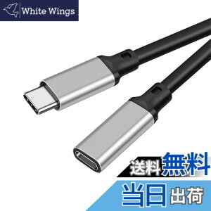 �y���������zUSB type C �����P�[�u�� 2m LpoieJun USB 3.2 Gen2(20Gbps) �����f�[�^�ʐM/ 8K@60Hz�f���o��/240W PD�}���[�d PVC�f�� USB C �^�C�vc �����R�[�h �X�}�[�g�t�H��/�^�u���b�g/�Q�[���@/�m�[�g�p�\�R