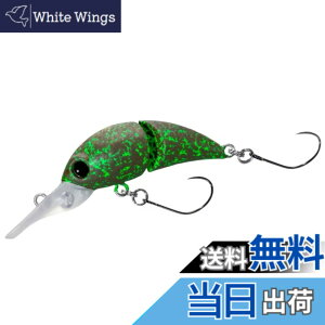 �y���������z�V�}�m(SHIMANO) �g���E�g���A�[ �N�����N�x�C�g �J�[�f�B�t �ӂ�Ƃ� 35F TR-135L 020 ���E���N�q�J���S�P