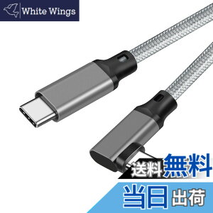 �y���������zType C to Type C �P�[�u�� L�� 3m Popolier �y20Gbps�����f�[�^�]�� /100W�}���[�d /4K@60Hz�f���o�� �zUSB 3.2 Gen2x2 USB C to USB C �P�[�u�� USB 3.2/3.1�Ȃǉ��ʌ݊����� �X�}�[�g�t�H���A�^�u���b�g