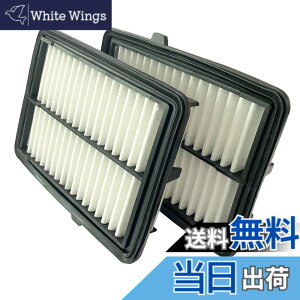 �y���������zdualmax �ԗp �G�A�N���[�i�[ �K�p����z���_ ���F�[��/�O���C�X/�V���g��/�t�B�b�g/�u���[�h/�u���[�h�X�o�C�N/�u���[�h+�K���i��17220-5R0-008 �����p �G�A�t�B���^�[ 2pcs����