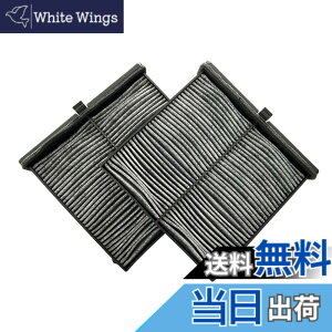 �y���������zdualmax �ԗp�G�A�R���t�B���^�[ ����3�w�\���������Y�� �E�L�@�\���R�ۋ@�\ �K�p����}�c�_ CX-30/MAZDA3/MX-30 �����p BDGF-61-J6X 2pcs����