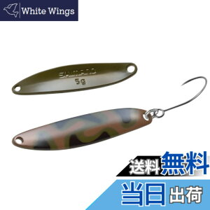 �y���������z�V�}�m(SHIMANO) �g���E�g �X�v�[�� �J�[�f�B�t �X�����X�C�}�[ �J���G�f�B�V���� 5g TR-A50R 002 �I���[�u�u���J��