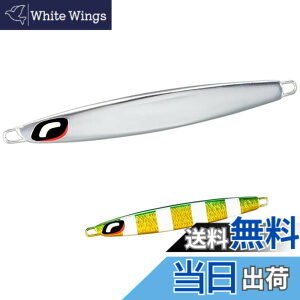 �y���������z�V�}�m(SHIMANO) �I�t�V���A ���^���W�O �I�V�A �X�e�B���K�[�o�^�t���C �Z���^�[�T�[�f�B�� 160g JT-716L 012 S�A�J�L���[�u��