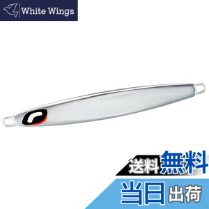 �y���������z�V�}�m(SHIMANO) �I�t�V���A ���^���W�O �I�V�A �X�e�B���K�[�o�^�t���C �Z���^�[�T�[�f�B�� 50g JT-705L 007 �V���o�[�~���[