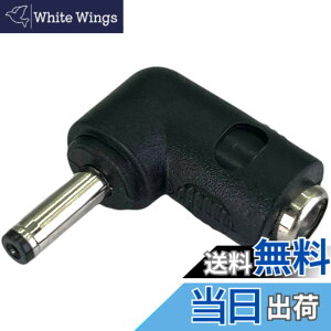 �y���������zCNCTWO(�R�l�N�g�c�[) ����ƕ� 7.2�o�b�e���[BT23221,BTSP1,LIBT2 ��18v�t�@��FA23112�𓮍�ł���悤�ɂ���ϊ��A�_�v�^ (�� ���W�[�x�b�N7.2v�o�b�e���[-18v�t�@��)