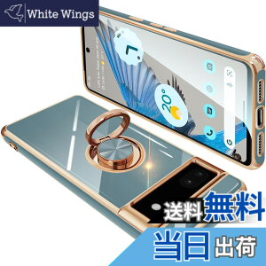 �y���������zONETIAOLONG �ɓK������Google Pixel7A �p�̃P�[�X �����O�t�� �O�[�O�� �s�N�Z�� 7A �p�̃����O �J�o�[ �ϏՌ� TPU ���b�L���H 360°��] �X�^���h�@�\ �ԍڃz���_�[ �X�g���b�v�z�[���t