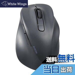 �y���������z�G���R��(ELECOM) �}�E�X ���C�����X�}�E�X EX-G Bluetooth �É� S�T�C�Y 5�{�^�� �}���`�y�A�����O �uAskDoctors�]���T�[�r�X�v�F�� �R�� �u���b�N M-XGS30BBSKBK