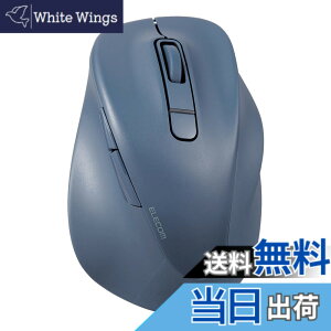 �y���������z�G���R�� �}�E�X ���C�����X�}�E�X EX-G Bluetooth �É� S�T�C�Y 5�{�^�� �}���`�y�A�����O �uAskDoctors�]���T�[�r�X�v�F�� �R�� �u���[ M-XGS30BBSKBU