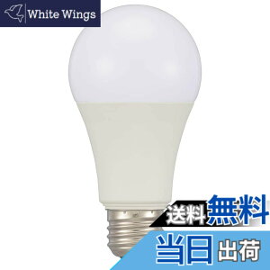 �y���������z�I�[���d�@ LED�d�� E26 100�` 100���b�g�` 100W�` ���`���Ή� �S���� �����F 5�N LDA13N-G AG6 06-5516 OHM