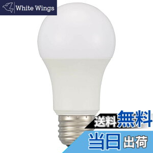 �y���������z�I�[���d�@ LED�d�� E26 60�` 60���b�g�` 60W�` ���`���Ή� �S���� �����F 5�N 2�� LDA8N-G AG6 2P 06-5521 OHM