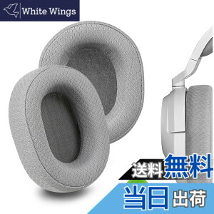 �y���������zGeekria �C���[�p�b�h Comfort �݊��� �p�b�h �R���Z�A Corsair HS65, HS55 �w�b�h�z���ɑΉ� �p�b�h �C���[/�C���[�J�b�v (�v���e�C�����U�[/�O���[�ł�)