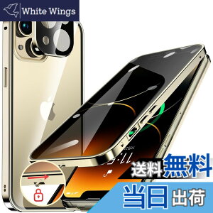 �y���������zHGUTREY�y�`�����h�~�E�����|�b�v�A�b�v�{�^���z iPhone13 mini �p �P�[�X �y���b�N�t���z�y�X�g���b�v�z�[���t���z��̌^�����Y�ی� ����9H�����K���X iPhone13�~�j�P�[�X �ϏՌ� �A