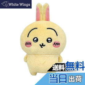 【送料無料】バンダイナムコヌイ(Bandai Namco Nui) ちいかわ ぬいぐるみ Play Charm うさぎ 6113