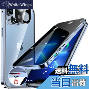 �y���������zHGUTREY�y�`�����h�~�E�����|�b�v�A�b�v�{�^���z iPhone13 mini �p �P�[�X �y���b�N�t���z�y�X�g���b�v�z�[���t���z��̌^�����Y�ی� ����9H�����K���X iPhone13�~�j�P�[�X �ϏՌ� �A