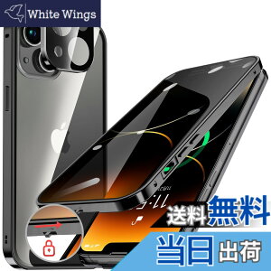 �y���������zHGUTREY�y�`�����h�~�E�����|�b�v�A�b�v�{�^���z iPhone14 Plus �p �P�[�X �y���b�N�t���z�y�X�g���b�v�z�[���t���z��̌^�����Y�ی� ����9H�����K���X iPhone14�v���X�P�[�X �ϏՌ� 