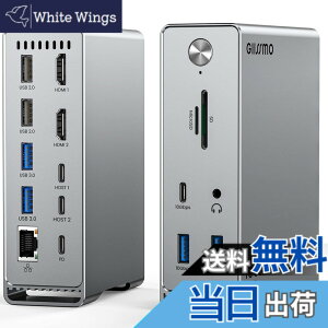 �y���������zGIISSMO Macbook Pro/Air��p 14-IN-2 �h�b�L���O�X�e�[�V���� Type c Dock 3��ʃ��[�h �g���v���f�B�X�v���C�Ή� MST�@�\ 4K��60Hz HDMI�|�[�g 100W�o�� 10Gbps USB-A�|�[�g USB-C�|�[�g USB3.2 Gen2�Ή� 