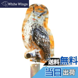 �y���������zOFFO ���悯 ���悯�O�b�Y �t�N���E�^ ����p�x�ɂ��t�N���E�̕\��قȂ邱�ƂŒ����������܂� �t���Q�h�~ �݂艺���� �i�ς𑹂Ȃ킸�n�g�Ȃǂ̊Q���ɂ���Q��h�� ��