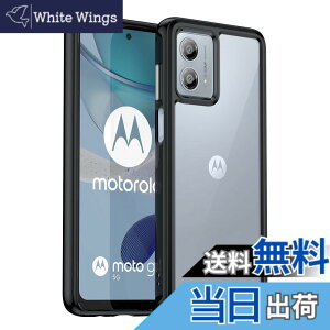 �y���������zMoto G53 2023 �P�[�X�wAFINER�x�V�^ �y�� �����^ TPU+PC ���� �J�o�[ moto g53j 5G / moto g53s 5G / g53y 5G ��p �ϏՌ� �Ռ��z�� �w��h�~ �C�菝�h�~ �����Y�ی� ���E�ȒP�i�u���b�N�j